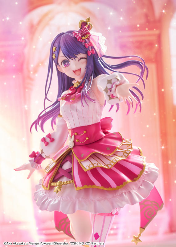 KDcolle [OSHI NO KO] Ai Exhibition ver. KADOKAWA Special Set 1/7 Figure - Image 14