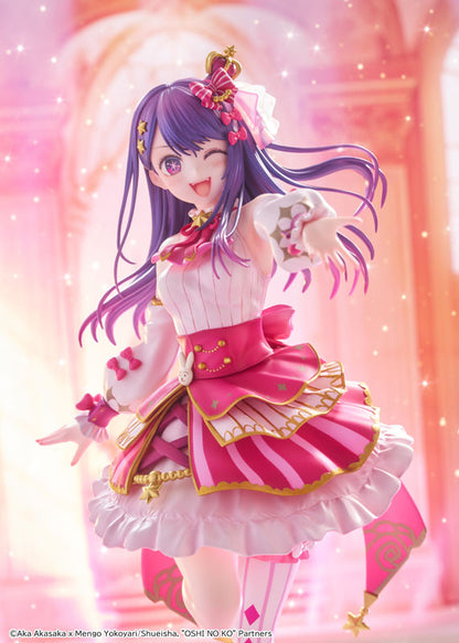 KDcolle [OSHI NO KO] Ai Exhibition ver. KADOKAWA Special Set 1/7 Figure - Image 14