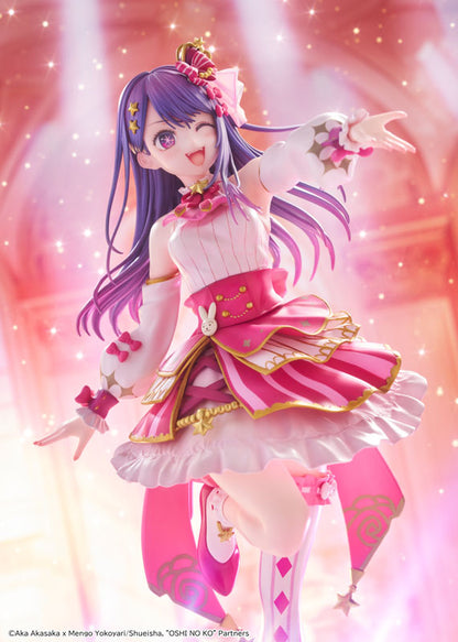 KDcolle [OSHI NO KO] Ai Exhibition ver. KADOKAWA Special Set 1/7 Figure - Image 15