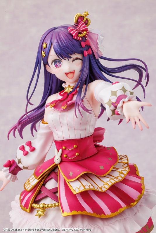 KDcolle [OSHI NO KO] Ai Exhibition ver. KADOKAWA Special Set 1/7 Figure - Image 18