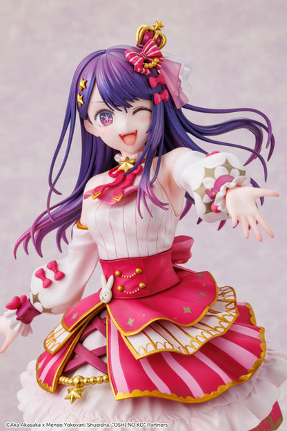 KDcolle [OSHI NO KO] Ai Exhibition ver. KADOKAWA Special Set 1/7 Figure - Image 18