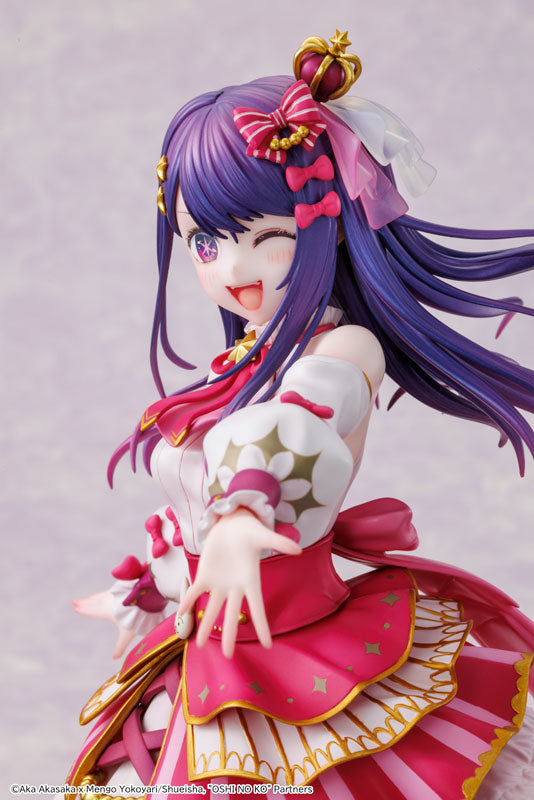 KDcolle [OSHI NO KO] Ai Exhibition ver. KADOKAWA Special Set 1/7 Figure - Image 19