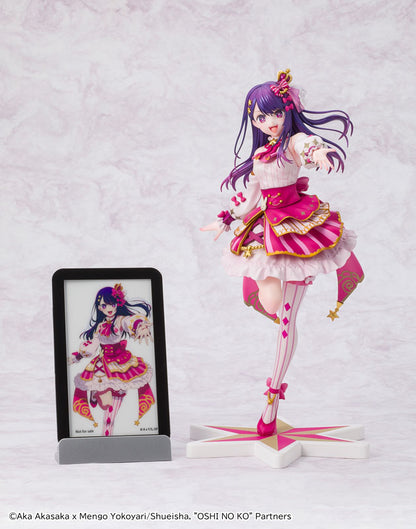 KDcolle [OSHI NO KO] Ai Exhibition ver. KADOKAWA Special Set 1/7 Figure - Image 24