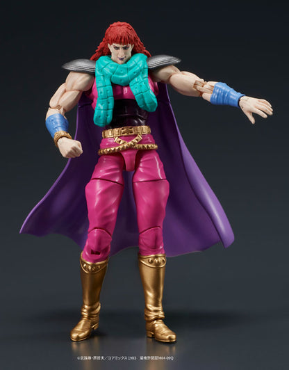 DIGACTION "Fist of the North Star" Yuda & Rei (White Hair) Set Posable Figure - Image 2