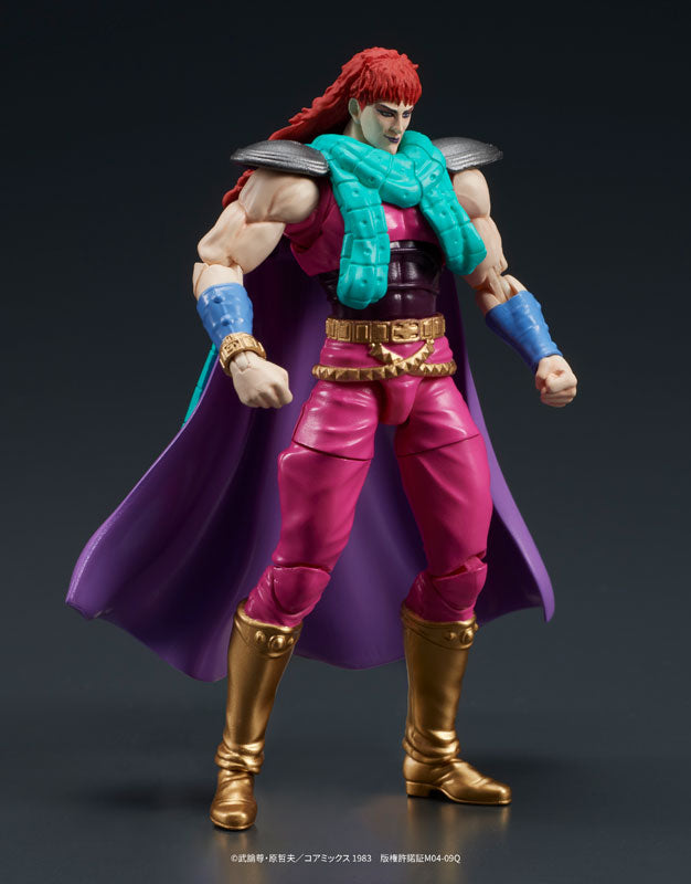 DIGACTION "Fist of the North Star" Yuda & Rei (White Hair) Set Posable Figure - Image 3