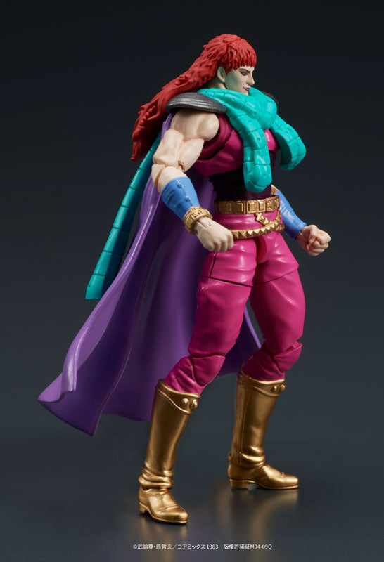DIGACTION "Fist of the North Star" Yuda & Rei (White Hair) Set Posable Figure - Image 4
