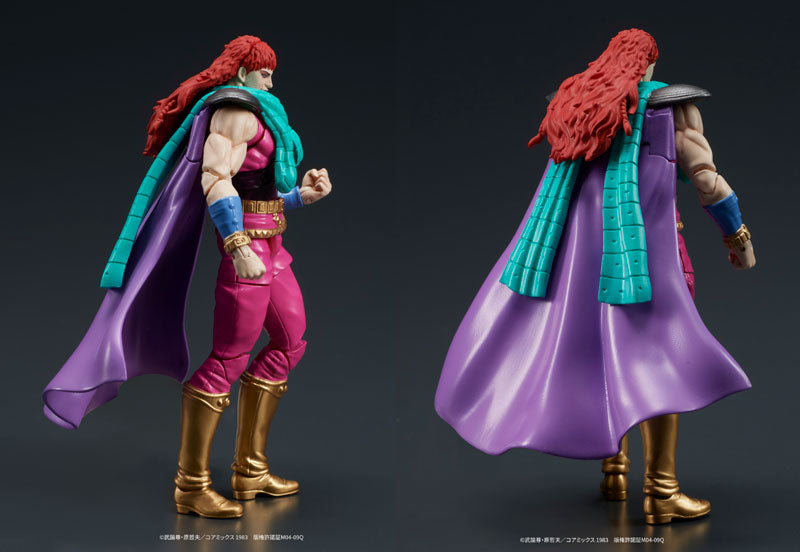 DIGACTION "Fist of the North Star" Yuda & Rei (White Hair) Set Posable Figure - Image 5