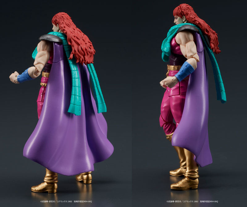 DIGACTION "Fist of the North Star" Yuda & Rei (White Hair) Set Posable Figure - Image 7