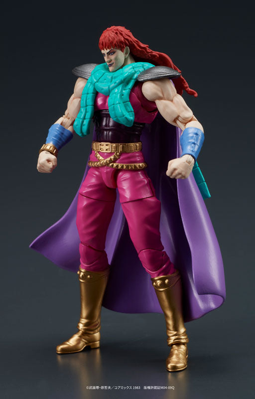 DIGACTION "Fist of the North Star" Yuda & Rei (White Hair) Set Posable Figure - Image 8