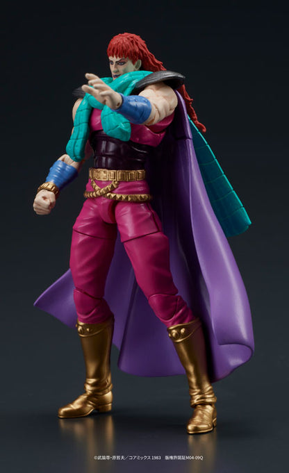 DIGACTION "Fist of the North Star" Yuda & Rei (White Hair) Set Posable Figure - Image 9