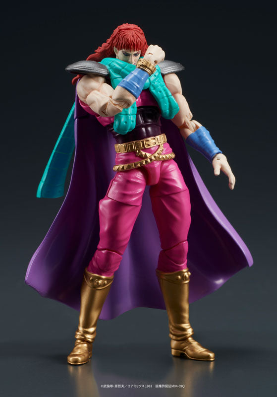 DIGACTION "Fist of the North Star" Yuda & Rei (White Hair) Set Posable Figure - Image 10
