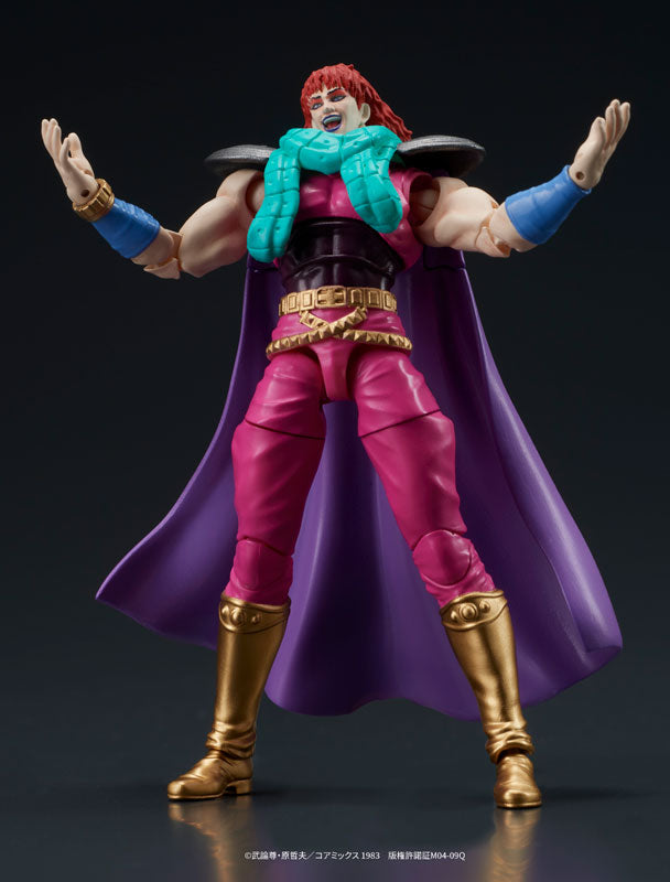 DIGACTION "Fist of the North Star" Yuda & Rei (White Hair) Set Posable Figure - Image 11