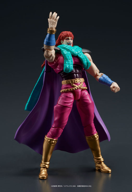 DIGACTION "Fist of the North Star" Yuda & Rei (White Hair) Set Posable Figure - Image 12