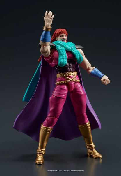 DIGACTION "Fist of the North Star" Yuda & Rei (White Hair) Set Posable Figure - Image 12