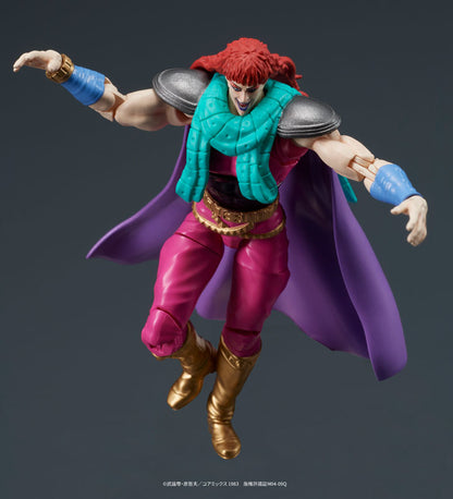 DIGACTION "Fist of the North Star" Yuda & Rei (White Hair) Set Posable Figure - Image 13
