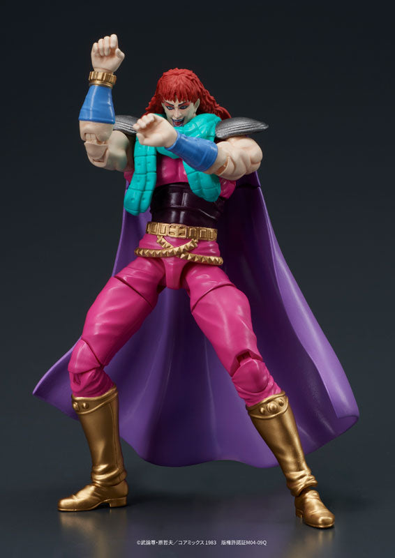 DIGACTION "Fist of the North Star" Yuda & Rei (White Hair) Set Posable Figure - Image 14