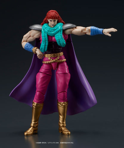 DIGACTION "Fist of the North Star" Yuda & Rei (White Hair) Set Posable Figure - Image 15