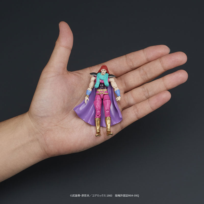 DIGACTION "Fist of the North Star" Yuda & Rei (White Hair) Set Posable Figure - Image 16