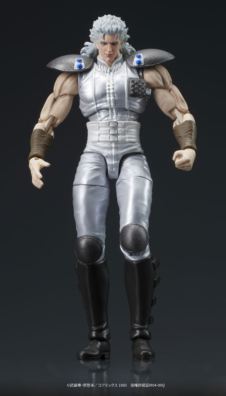 DIGACTION "Fist of the North Star" Yuda & Rei (White Hair) Set Posable Figure - Image 17