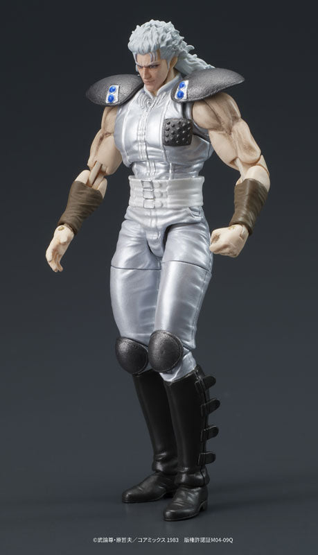 DIGACTION "Fist of the North Star" Yuda & Rei (White Hair) Set Posable Figure - Image 18