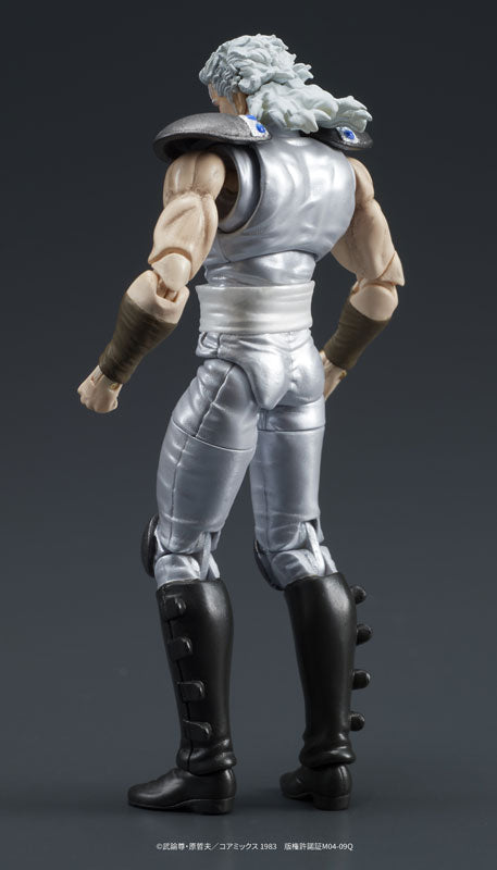 DIGACTION "Fist of the North Star" Yuda & Rei (White Hair) Set Posable Figure - Image 20
