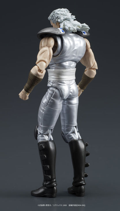 DIGACTION "Fist of the North Star" Yuda & Rei (White Hair) Set Posable Figure - Image 20