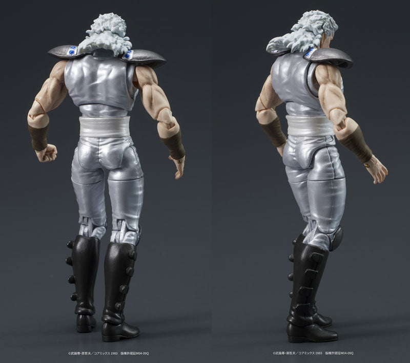 DIGACTION "Fist of the North Star" Yuda & Rei (White Hair) Set Posable Figure - Image 21