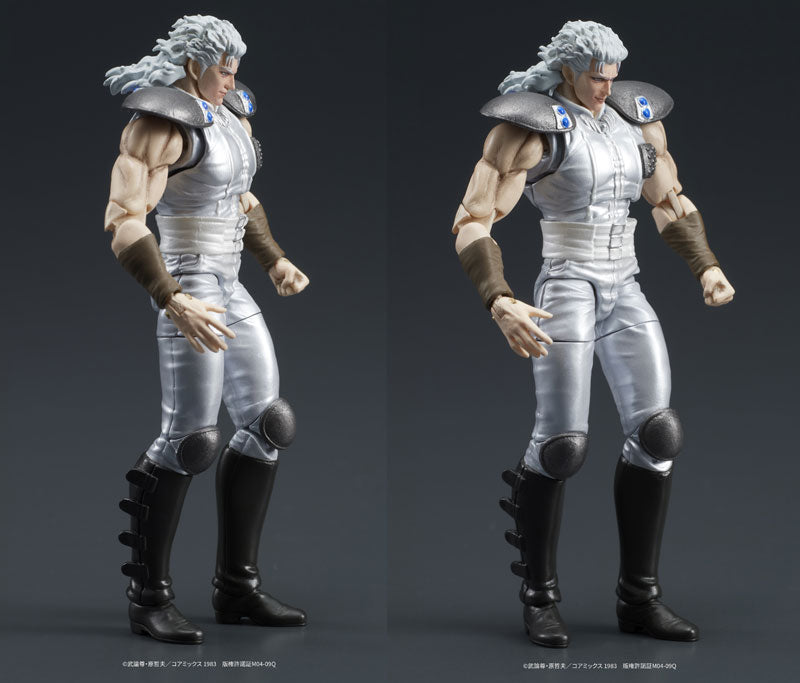 DIGACTION "Fist of the North Star" Yuda & Rei (White Hair) Set Posable Figure - Image 22
