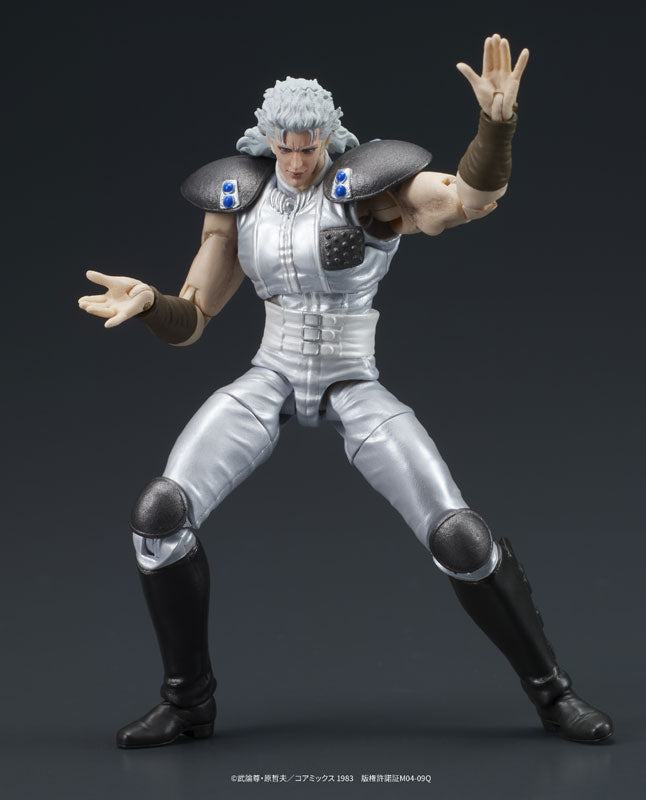 DIGACTION "Fist of the North Star" Yuda & Rei (White Hair) Set Posable Figure - Image 24