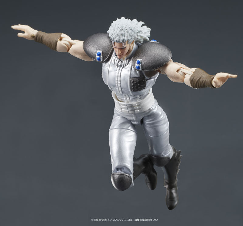 DIGACTION "Fist of the North Star" Yuda & Rei (White Hair) Set Posable Figure - Image 27