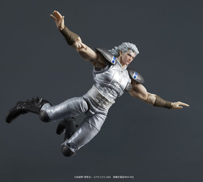 DIGACTION "Fist of the North Star" Yuda & Rei (White Hair) Set Posable Figure - Image 28