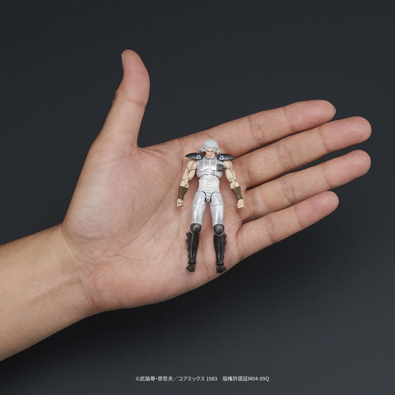 DIGACTION "Fist of the North Star" Yuda & Rei (White Hair) Set Posable Figure - Image 30