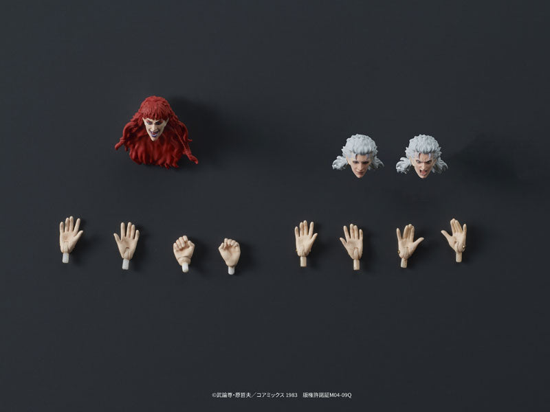 DIGACTION "Fist of the North Star" Yuda & Rei (White Hair) Set Posable Figure - Image 31