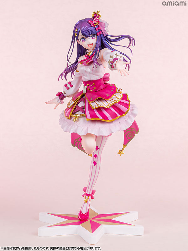 KDcolle [Oshi no Ko] Ai Exhibition ver. 1/7 Figure - Image 2