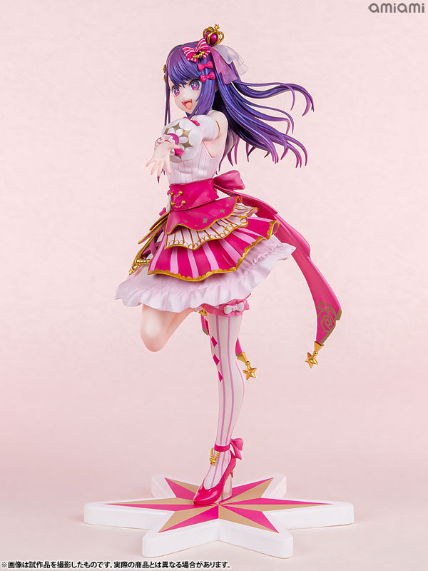 KDcolle [Oshi no Ko] Ai Exhibition ver. 1/7 Figure - Image 3