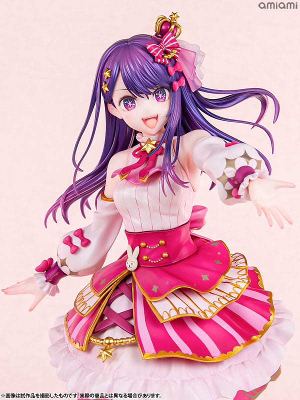 KDcolle [Oshi no Ko] Ai Exhibition ver. 1/7 Figure - Image 10
