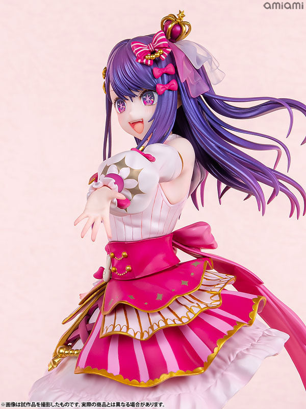 KDcolle [Oshi no Ko] Ai Exhibition ver. 1/7 Figure - Image 11