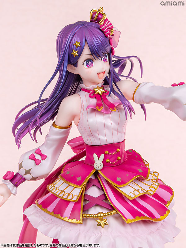 KDcolle [Oshi no Ko] Ai Exhibition ver. 1/7 Figure - Image 12