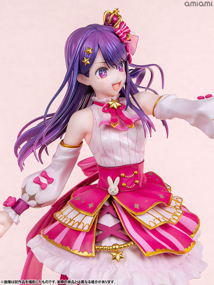 KDcolle [Oshi no Ko] Ai Exhibition ver. 1/7 Figure - Image 12