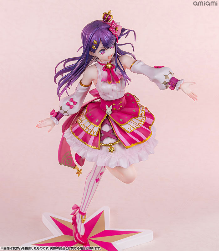 KDcolle [Oshi no Ko] Ai Exhibition ver. 1/7 Figure - Image 13