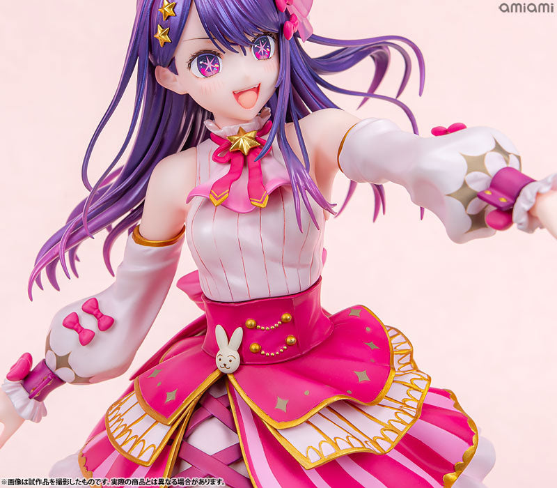 KDcolle [Oshi no Ko] Ai Exhibition ver. 1/7 Figure - Image 16