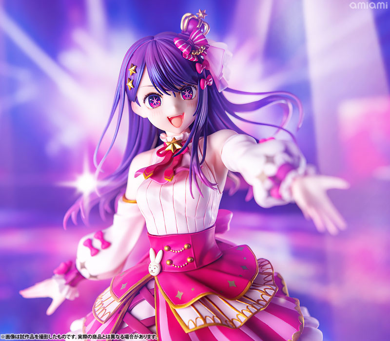 KDcolle [Oshi no Ko] Ai Exhibition ver. 1/7 Figure - Image 25