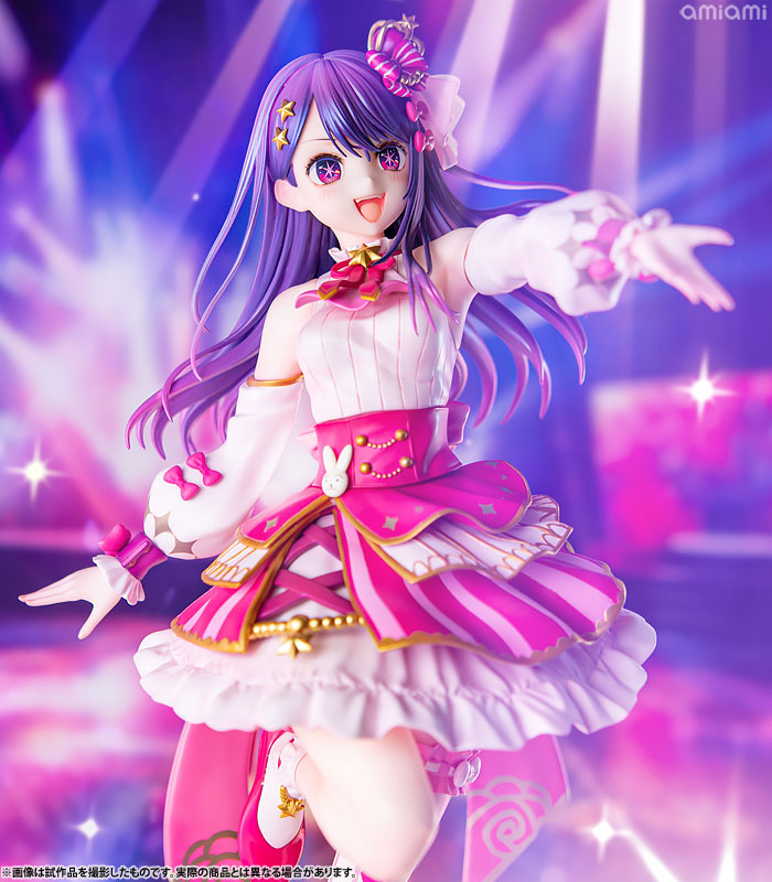 KDcolle [Oshi no Ko] Ai Exhibition ver. 1/7 Figure - Image 26
