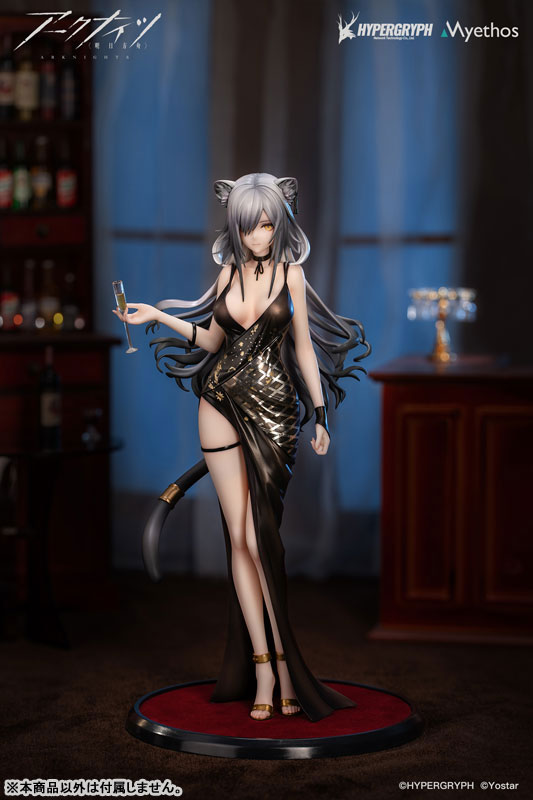 Arknights Schwarz Dress VER. 1/7 Figure - Image 3