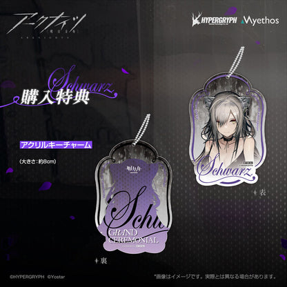 Arknights Schwarz Dress VER. 1/7 Figure - Image 15