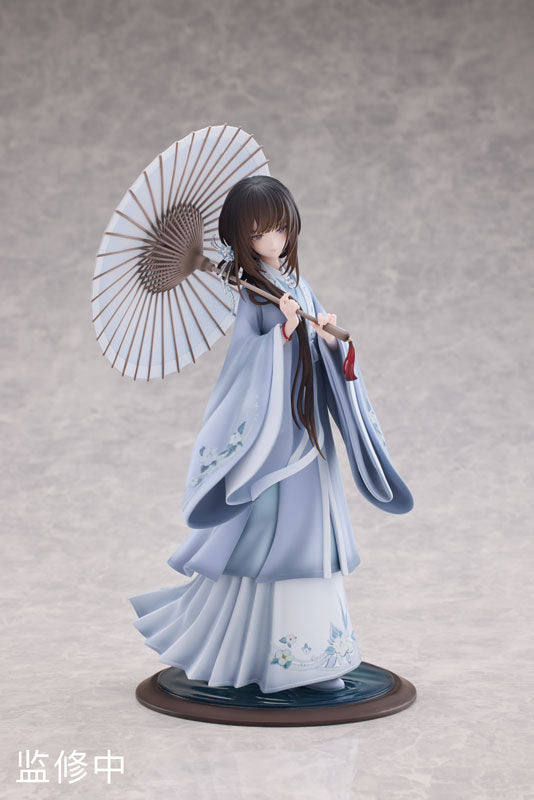 The Hungry Lamb: Traveling in the Late Ming Dynasty Man Sui Sui Man Tong Zhou 1/7 Figure - Image 2