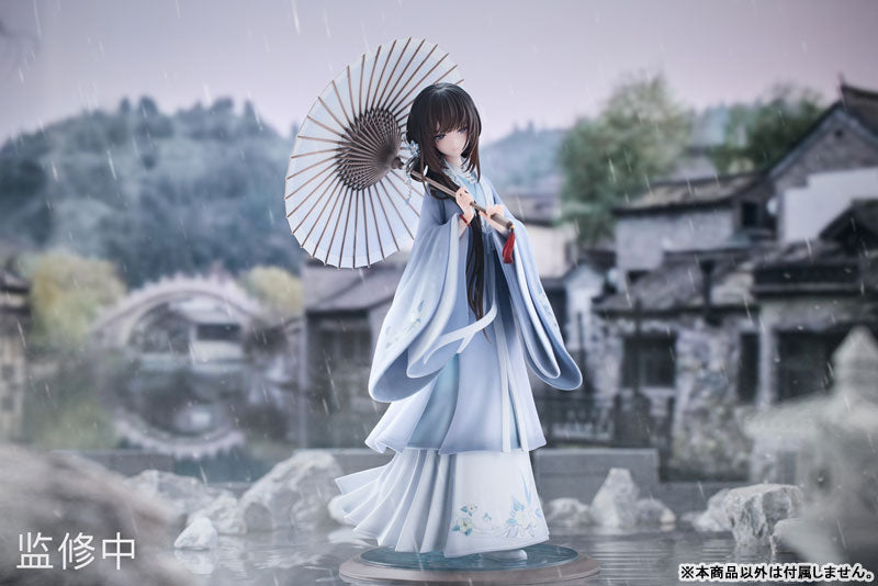 The Hungry Lamb: Traveling in the Late Ming Dynasty Man Sui Sui Man Tong Zhou 1/7 Figure - Image 4