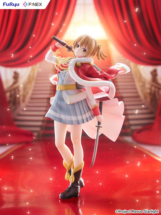 Shoujo Kageki Revue Starlight Nana Daiba 1/7 Scale Figure - Image 2