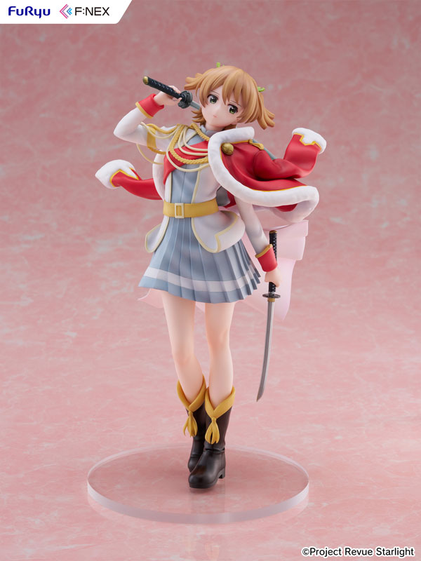 Shoujo Kageki Revue Starlight Nana Daiba 1/7 Scale Figure - Image 10