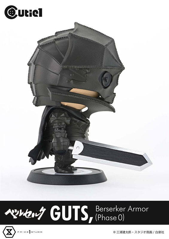 Cutie1 Berserk Guts Berserker Armor (Phase 0) Figure - Image 8